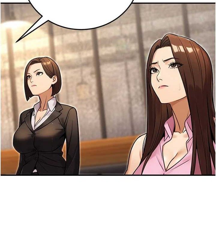 公務員的桃色副業第29話-兩人的真實身分是&hellip;?!