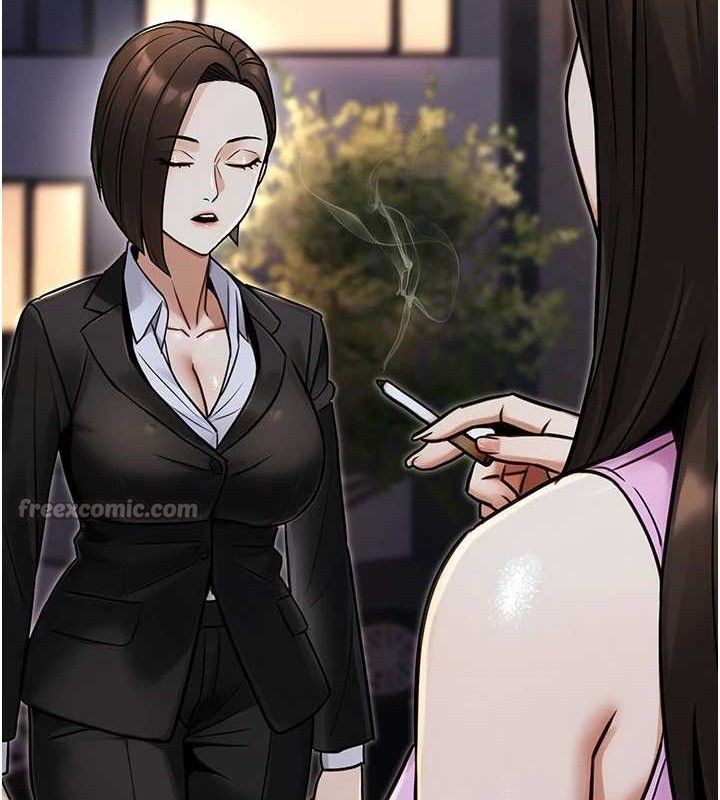 公务员的桃色副业第29話-兩人的真實身分是&hellip;?!