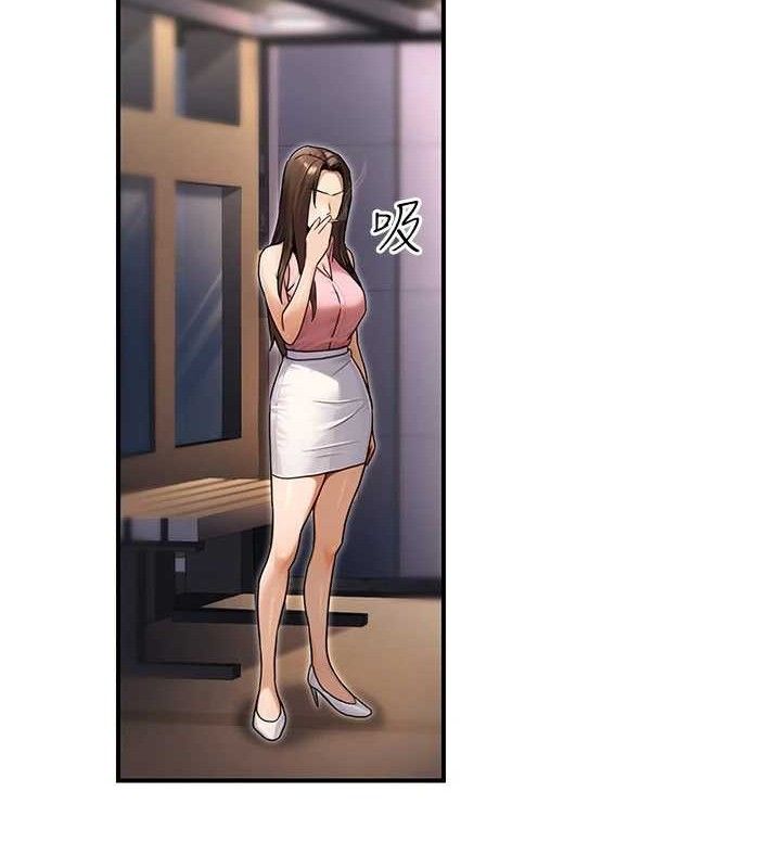 公務員的桃色副業第29話-兩人的真實身分是&hellip;?!