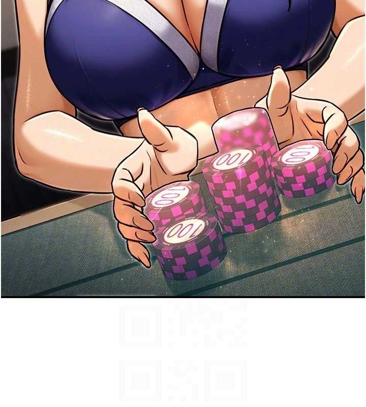 公務員的桃色副業第29話-兩人的真實身分是&hellip;?!