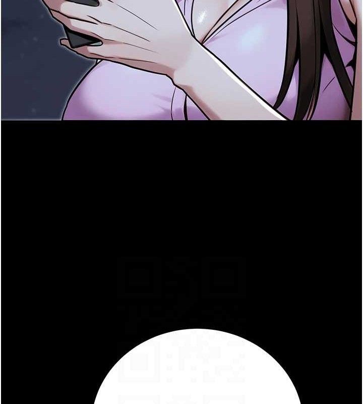 公務員的桃色副業第29話-兩人的真實身分是&hellip;?!