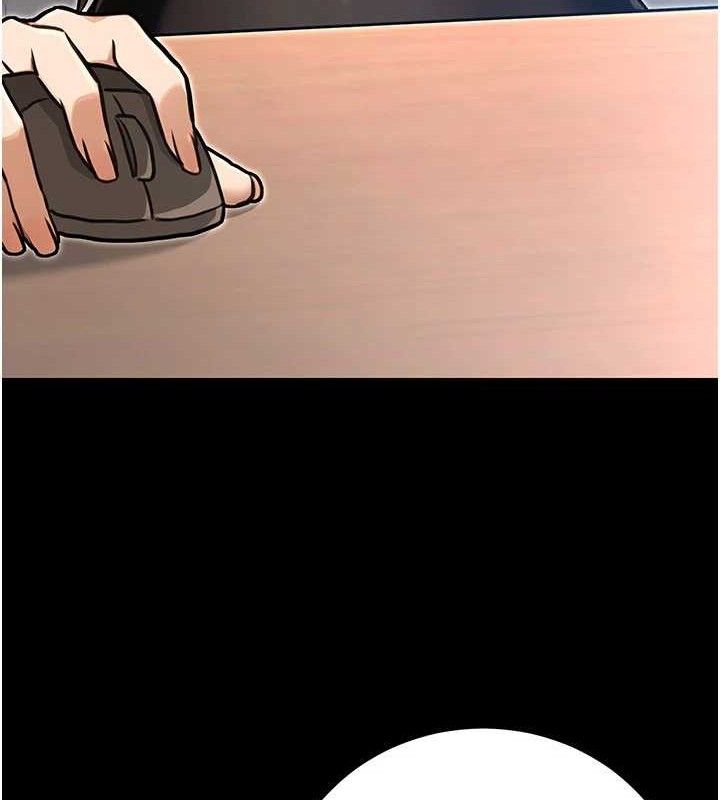 公務員的桃色副業第29話-兩人的真實身分是&hellip;?!