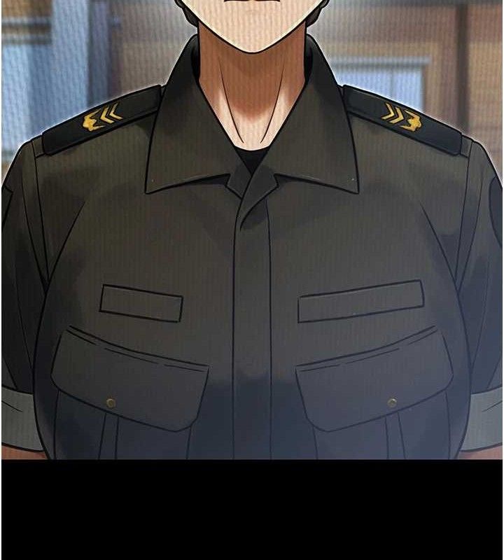 公务员的桃色副业第29話-兩人的真實身分是&hellip;?!