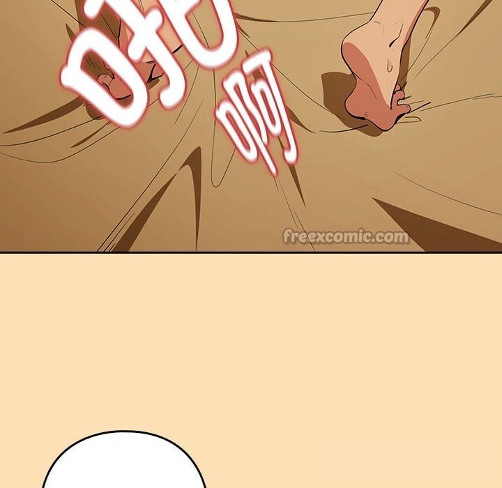 下班后的例行恋爱第68話