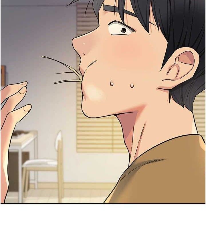 洞洞雜貨店第139話-當三人行的潤滑劑