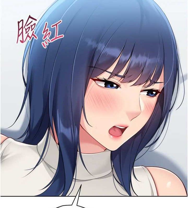 Setup!排球少女第59話-射精VS高潮，69決勝負