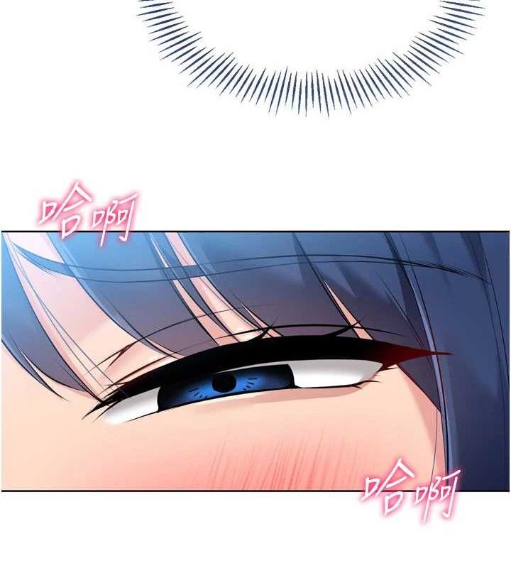 Setup!排球少女第59話-射精VS高潮，69決勝負