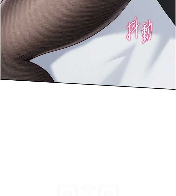 Setup!排球少女第59話-射精VS高潮，69決勝負