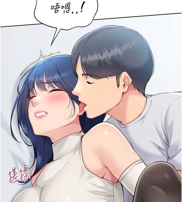 Setup!排球少女第59話-射精VS高潮，69決勝負