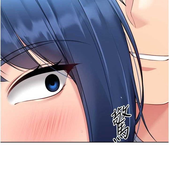 Setup!排球少女第59話-射精VS高潮，69決勝負