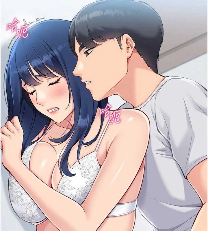 Setup!排球少女第59話-射精VS高潮，69決勝負