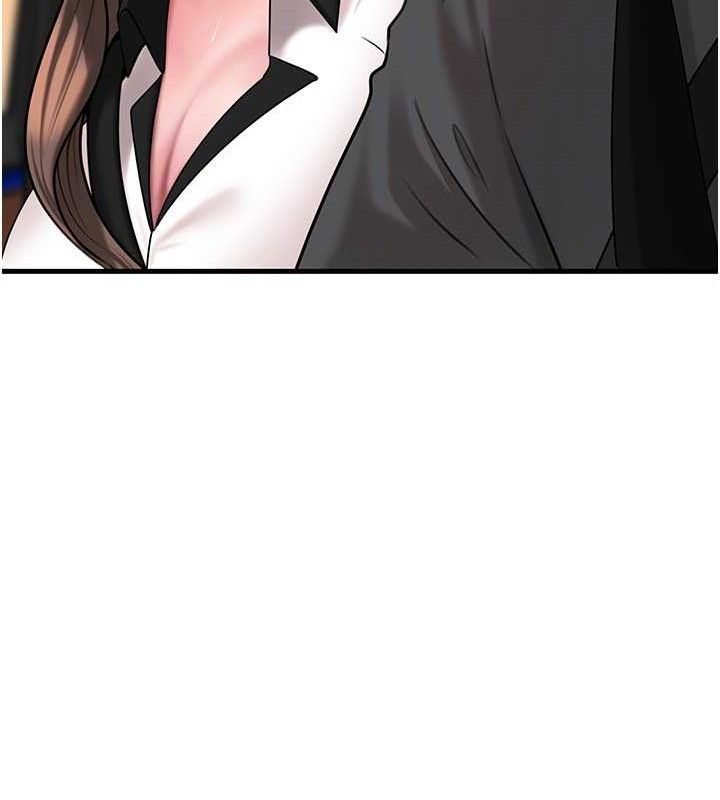 岳母為何那樣第65話-我是主人的專用便器