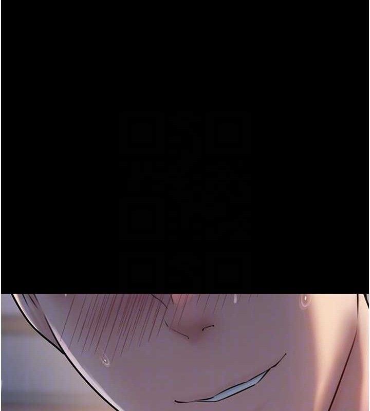 岳母为何那样第65話-我是主人的專用便器