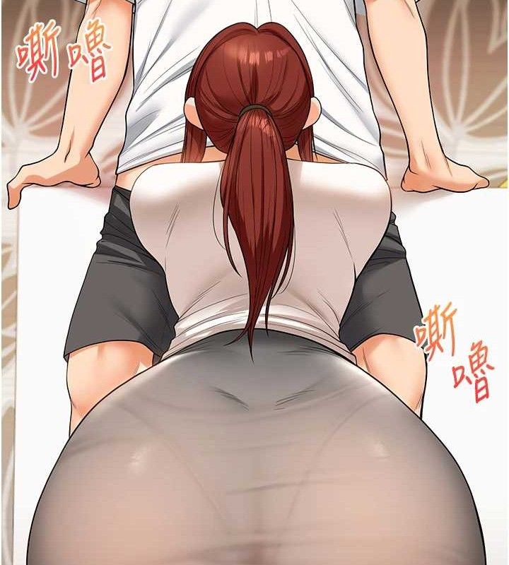 玩轉學姊第74話-淫色錄像帶的主使者是...