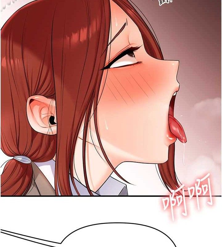 玩轉學姊第74話-淫色錄像帶的主使者是...