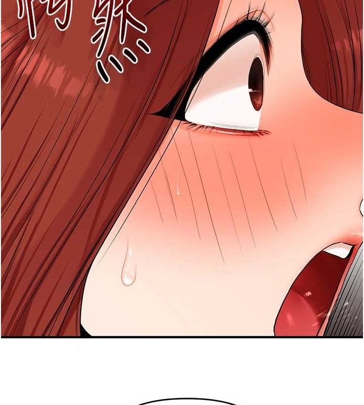 玩轉學姊第74話-淫色錄像帶的主使者是...