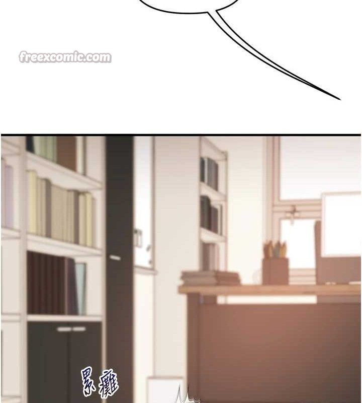 玩轉學姊第74話-淫色錄像帶的主使者是...