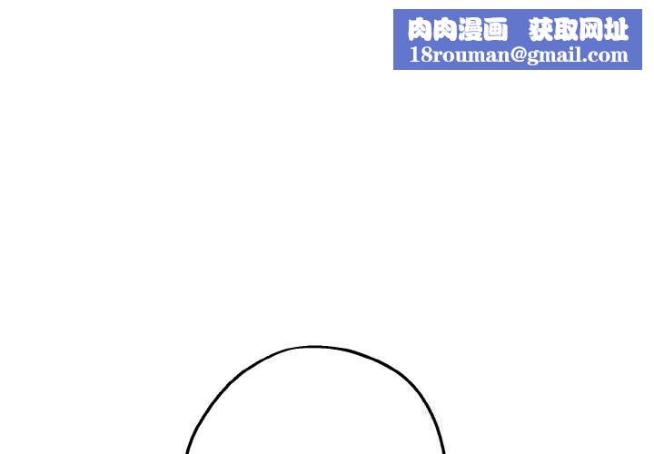 母女通喫計劃第7話