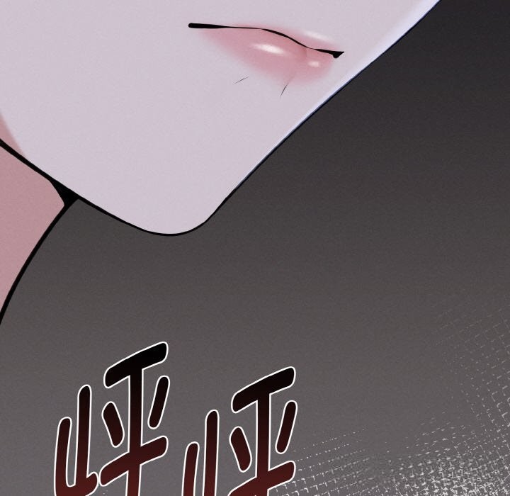 母女通喫計劃第7話