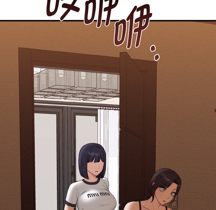 母女通喫計劃第7話