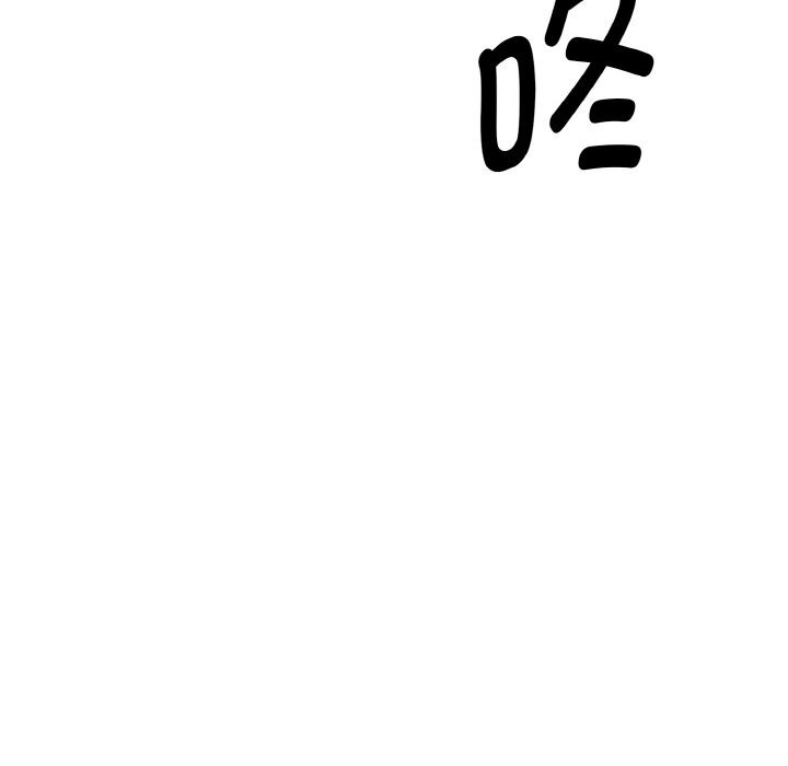 母女通吃计划第7話