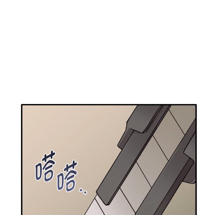 母女通喫計劃第7話