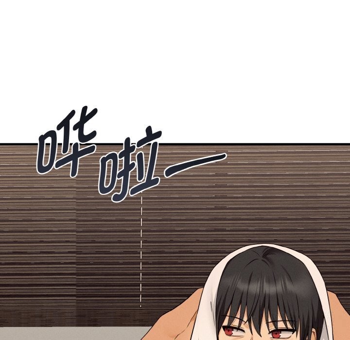 母女通喫計劃第7話