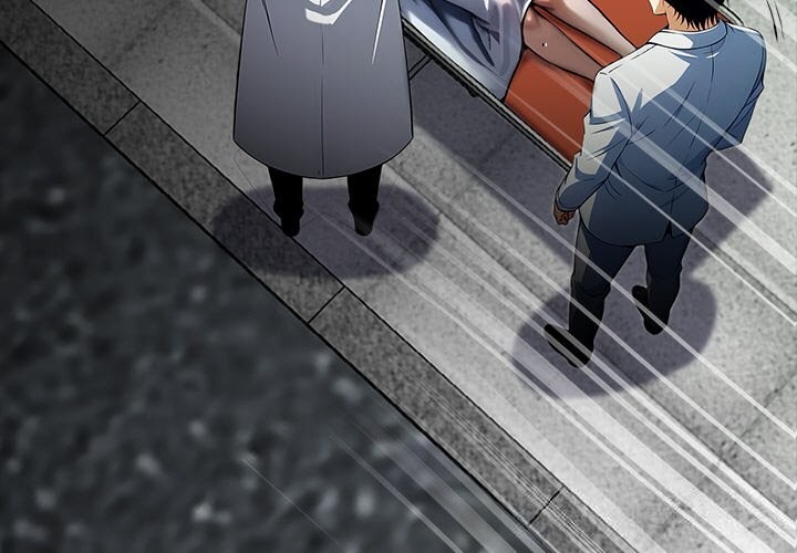 黑道X上班族第21話