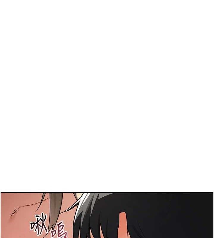 熟女交換計畫第32話-用肉棒代替生日蠟燭