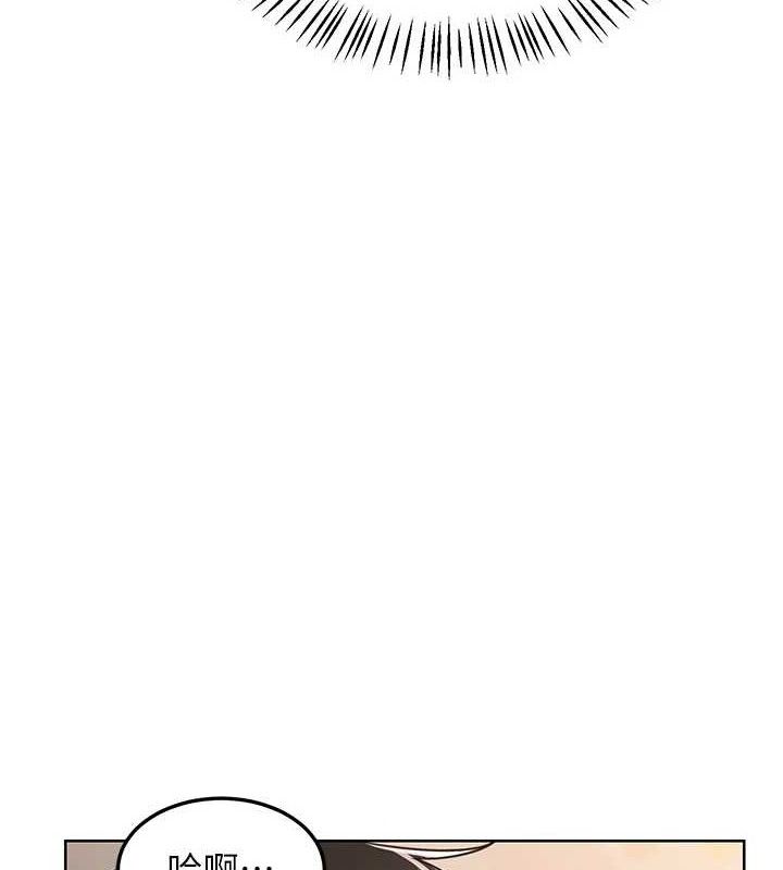 熟女交換計畫第32話-用肉棒代替生日蠟燭