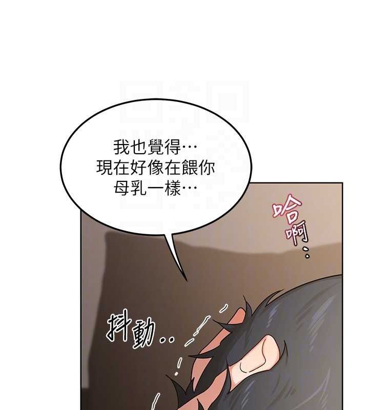 熟女交換計畫第32話-用肉棒代替生日蠟燭