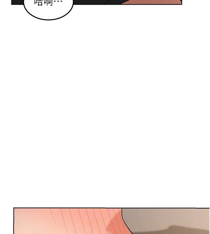 熟女交換計畫第32話-用肉棒代替生日蠟燭