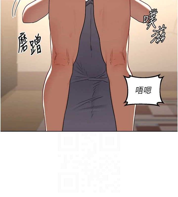 熟女交换计画第32話-用肉棒代替生日蠟燭