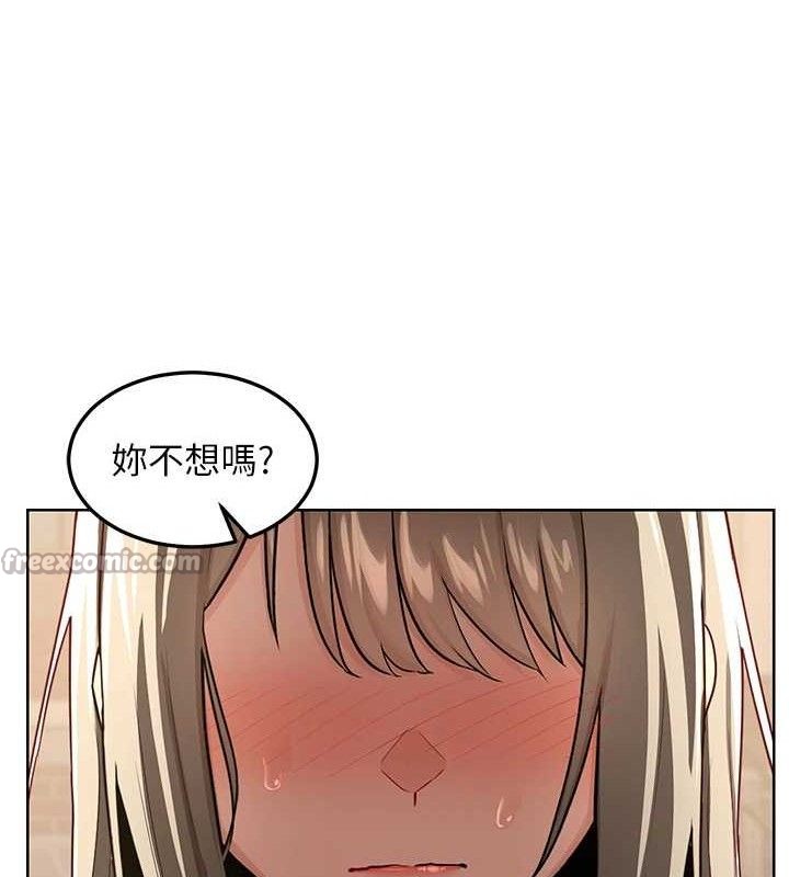 熟女交换计画第32話-用肉棒代替生日蠟燭