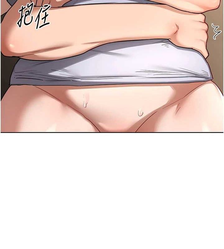 熟女交換計畫第32話-用肉棒代替生日蠟燭