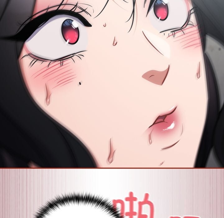 傻瓜病毒第33話