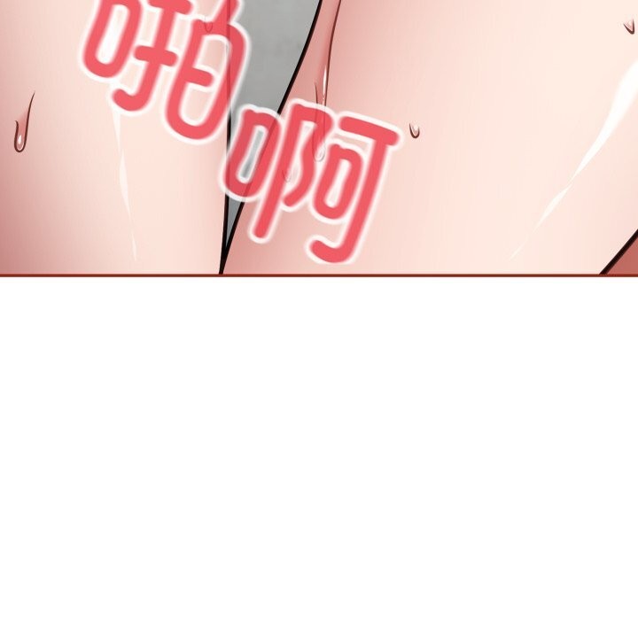 傻瓜病毒第33話