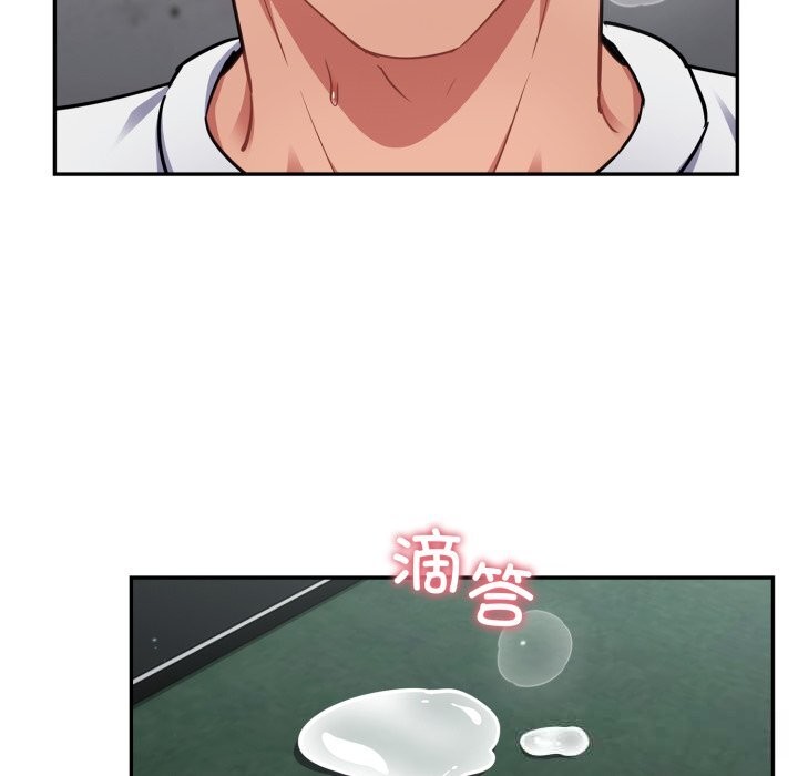 傻瓜病毒第33話