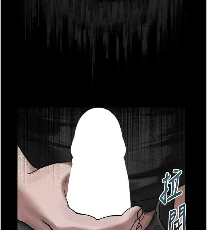 墮落物語2第21話-被視姦的微妙快感