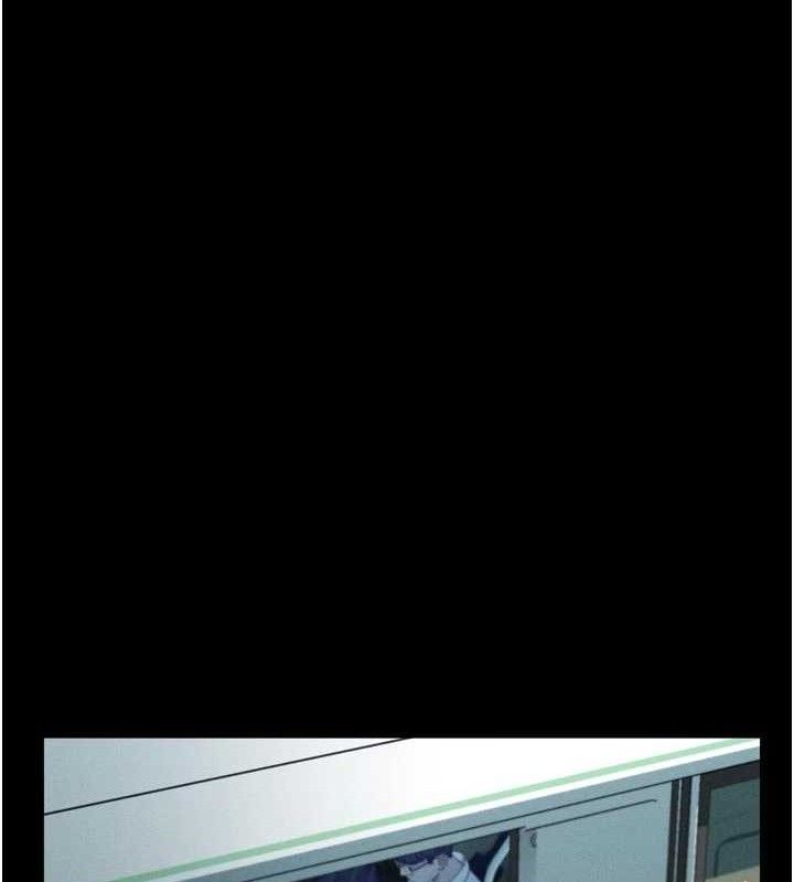 墮落物語2第21話-被視姦的微妙快感