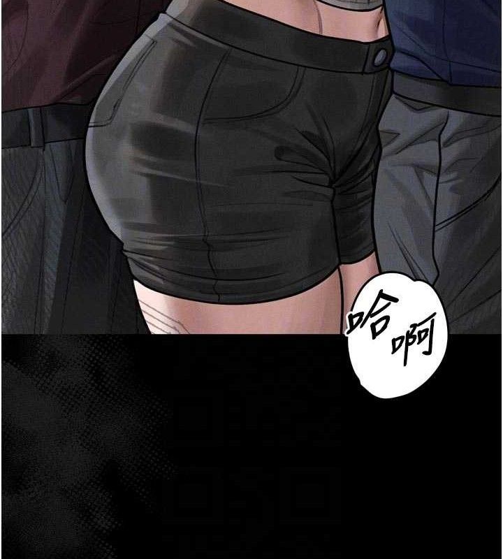 墮落物語2第21話-被視姦的微妙快感