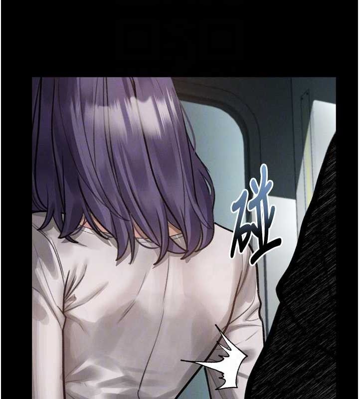 墮落物語2第21話-被視姦的微妙快感