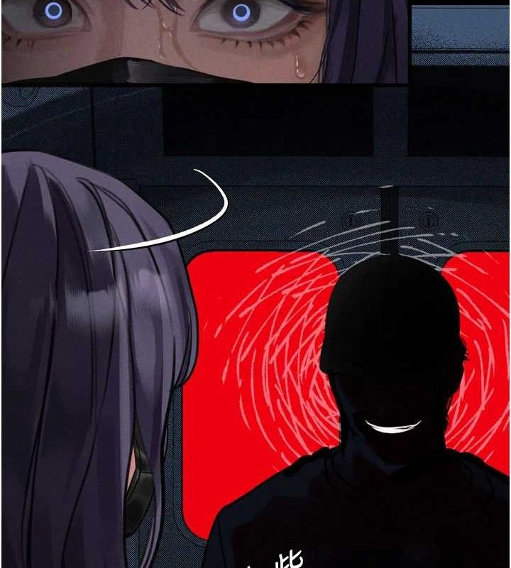 堕落物语2第21話-被視姦的微妙快感