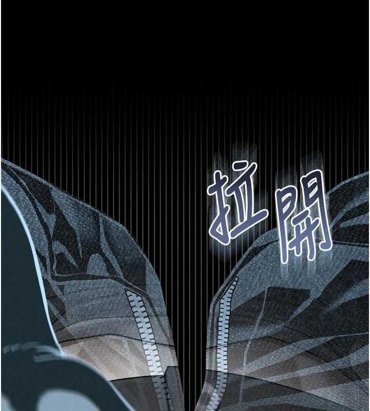 堕落物语2第21話-被視姦的微妙快感