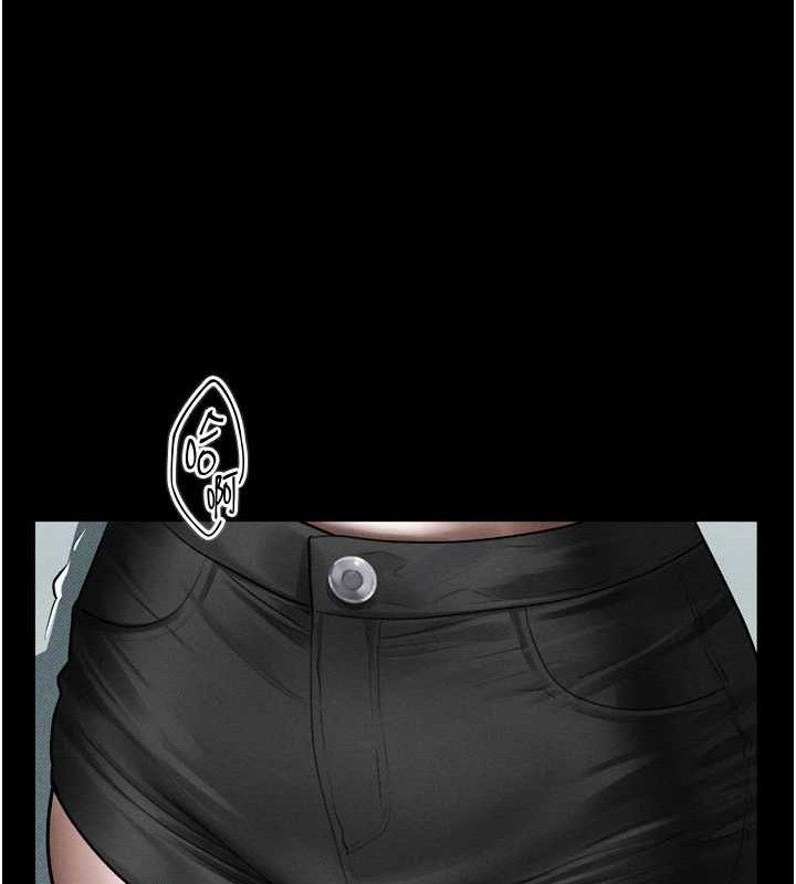 墮落物語2第21話-被視姦的微妙快感