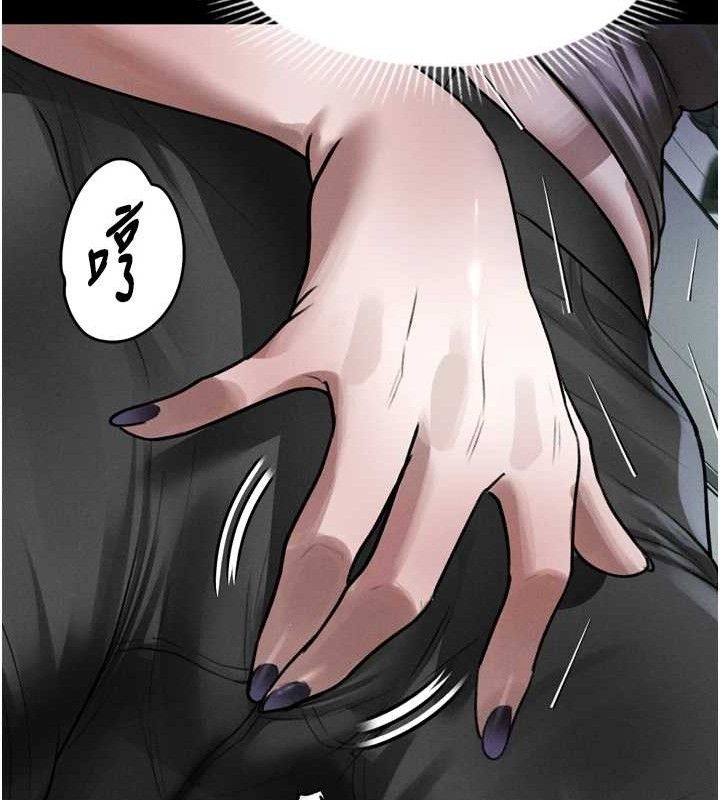 堕落物语2第21話-被視姦的微妙快感