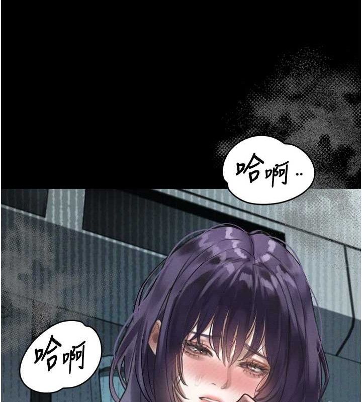 堕落物语2第21話-被視姦的微妙快感