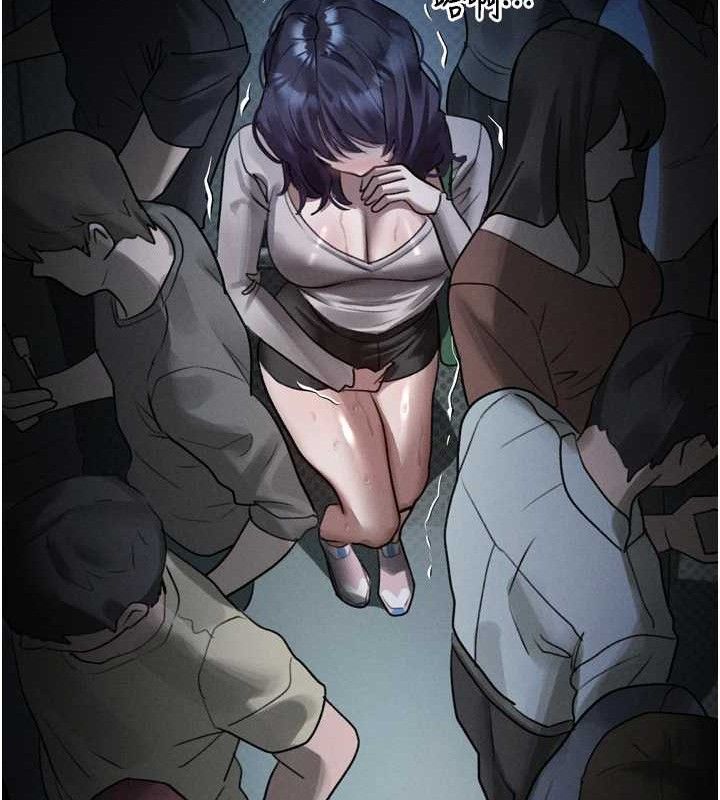 墮落物語2第21話-被視姦的微妙快感