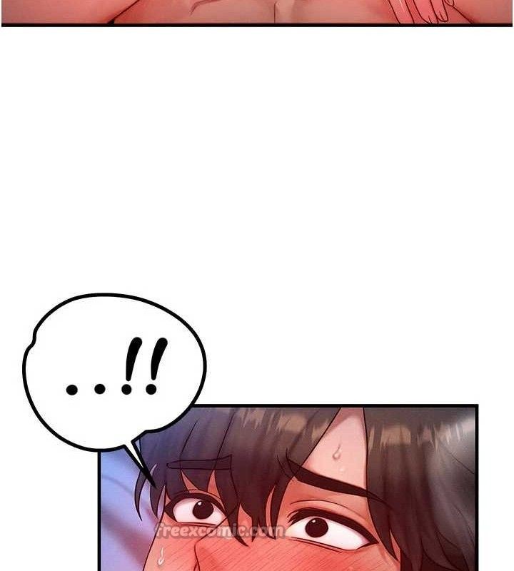 等價交換人生第24話-要是懷孕你得負責喔