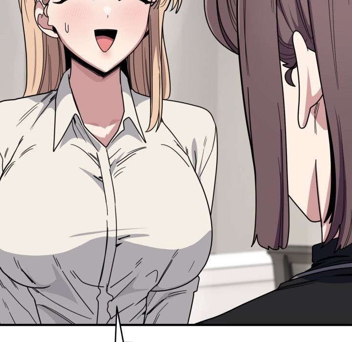 當狗不丟人第19話